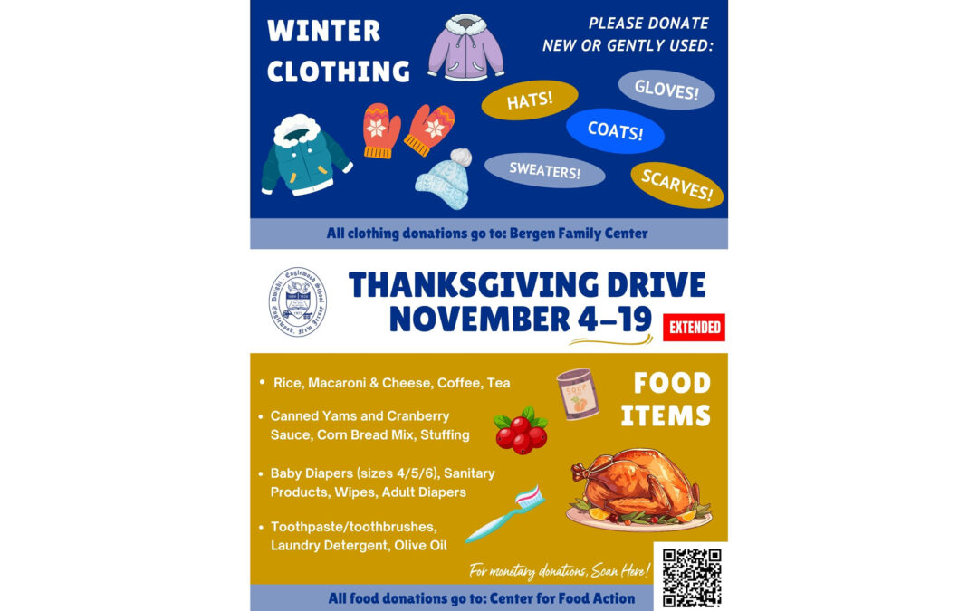 D-E Thanksgiving Drive 2024 Reminder