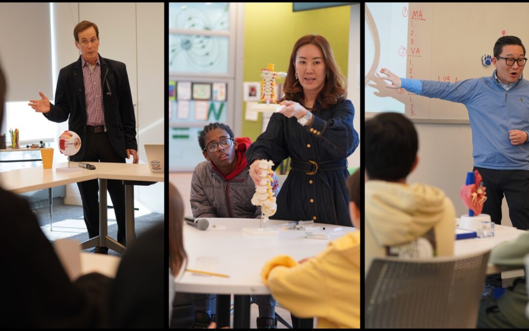 MS “Anatomy of a Human” Consortium Highlights